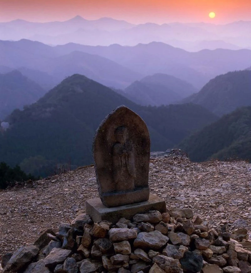 Sunset in Kumano Kodo mountains