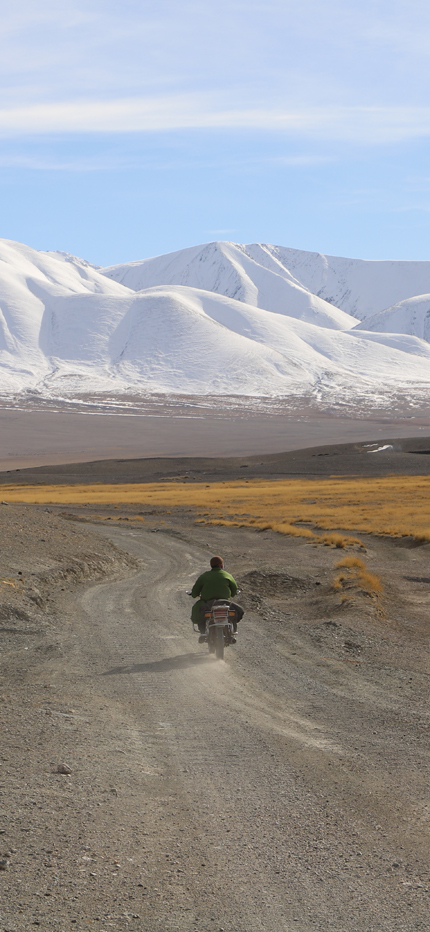 Remote landscape in Mongolia