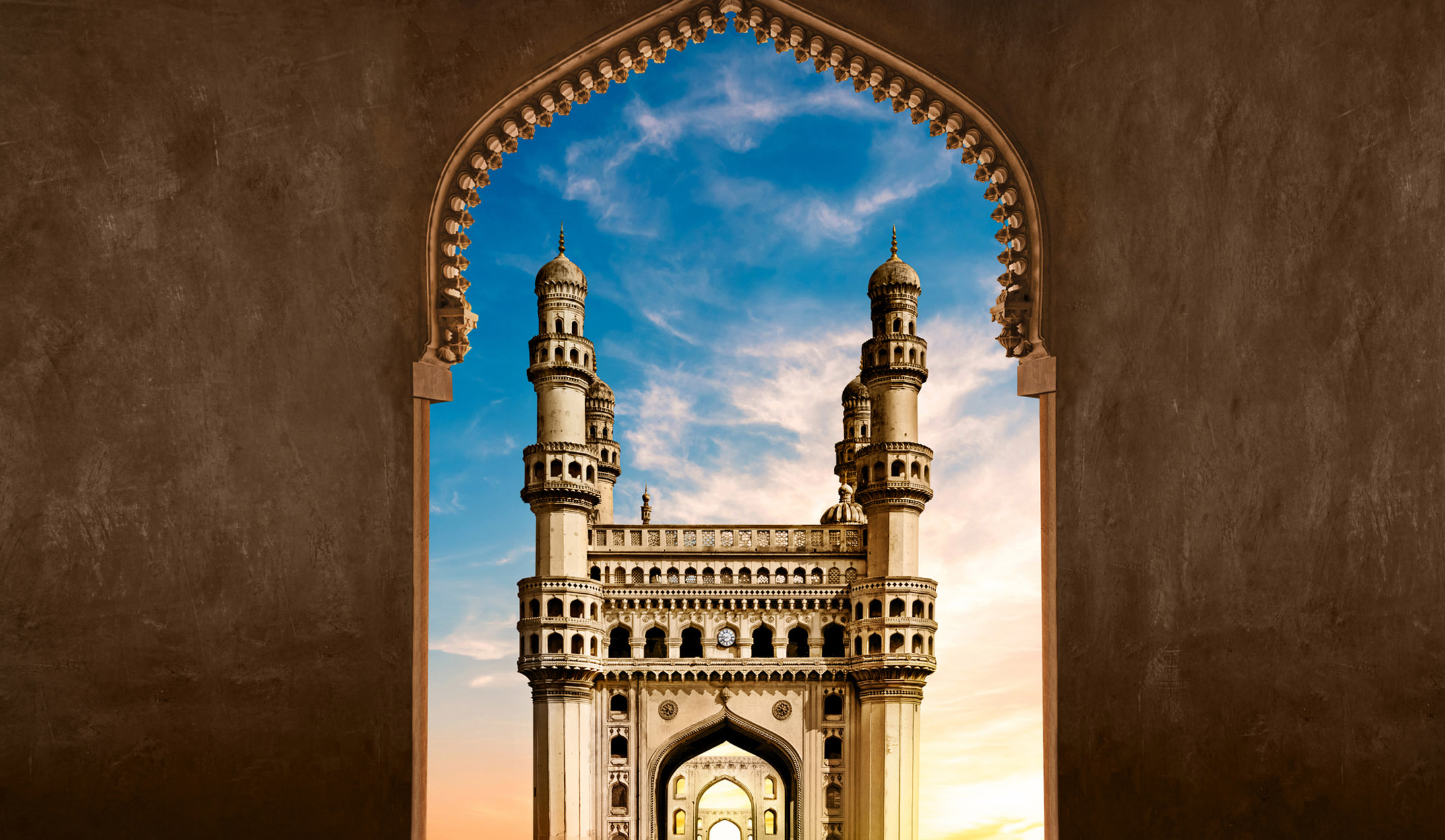 Arch View Charminar.Hyderabad,Telangana,India