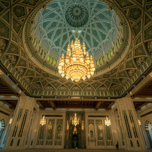 mosque in muscat, oman