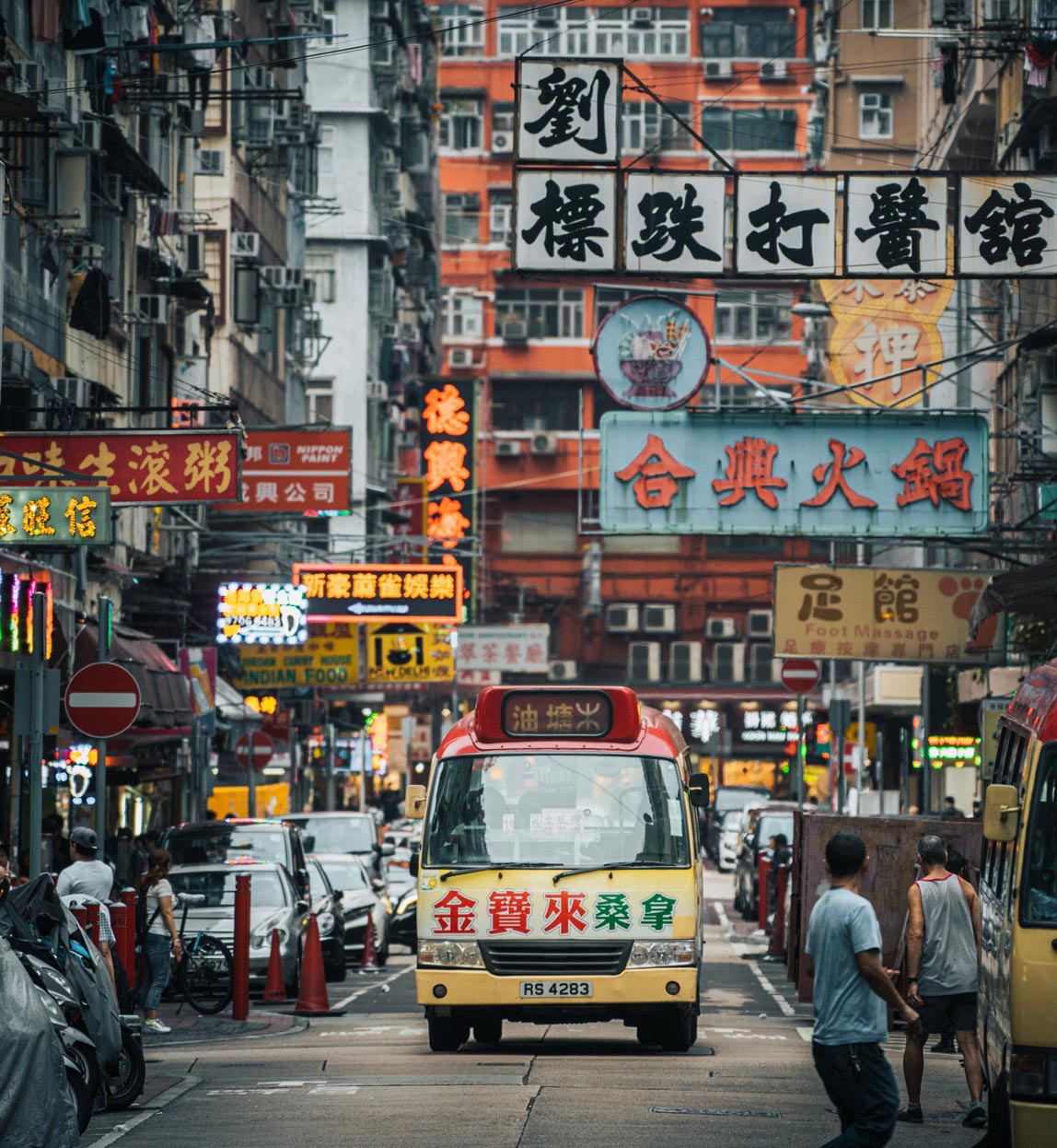 hong kong city streets
