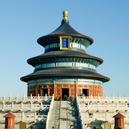Aman Summer Palace, China - Temple of Heaven